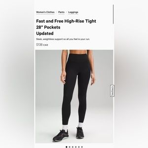 Lululemon Fast and Free High Rise 28” Legging